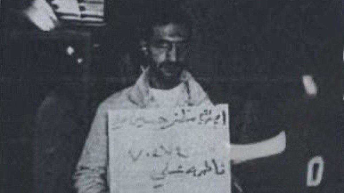 Ahmed Şara’nın Irak’taki cezaevinde çekilen fotoğrafları yayınlandı